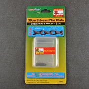 Trumpeter 08010 30CM Universal Fine Chain S Size 0.6mmX1.0mm
