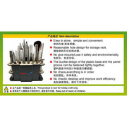 Trumpeter Model Kit Tools Holder Type A