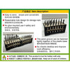 Trumpeter Model Kit Tools Holder Type C
