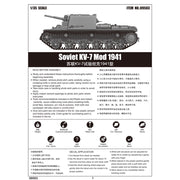 Trumpeter 09503 1/35 Soviet KV-7 Mod 1941