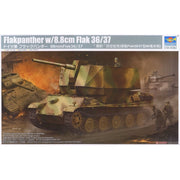 Trumpeter 09531 1/35 Flakpanther with 8.8cm Flak 36/37