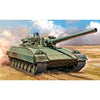 Trumpeter 09533 1/35 Russian Object 477 XM2