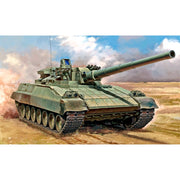 Trumpeter 09533 1/35 Russian Object 477 XM2
