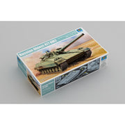 Trumpeter 09533 1/35 Russian Object 477 XM2