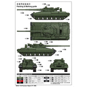 Trumpeter 09533 1/35 Russian Object 477 XM2