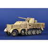 Trumpeter 09577 1/35 Schwerer Zugkraftwagen 18 t with 8.8cm Flak