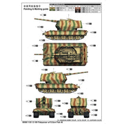 Trumpeter 09585 1/35 E-100 Flakpanzer with 12.8cm Flak 40