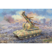 Trumpeter 09586 1/35 E-100 Flakpanzer with Flakrakete Rheintocher I