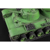 Trumpeter 09591 1/35 Soviet T-100Z Heavy Tank