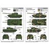 Trumpeter 09599 1/35 2S25 Sprut-SD Amphibious Light Tank