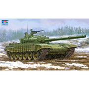Trumpeter 09602 1/35 Soviet T-72 Ural with Kontakt-1 Reactive Armor
