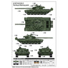 Trumpeter 09602 1/35 Soviet T-72 Ural with Kontakt-1 Reactive Armor