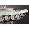 Trumpeter 09604 1/35 T-72M1 MBT