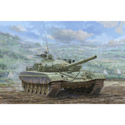 Trumpeter 09604 1/35 T-72M1 MBT