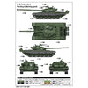 Trumpeter 09604 1/35 T-72M1 MBT