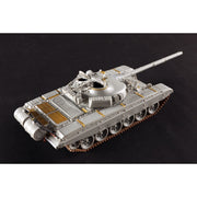 Trumpeter 09604 1/35 T-72M1 MBT