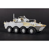 Trumpeter 09606 1/35 VBM Freccia