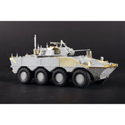 Trumpeter 09606 1/35 VBM Freccia