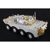 Trumpeter 09606 1/35 VBM Freccia
