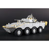 Trumpeter 09606 1/35 VBM Freccia