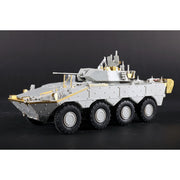 Trumpeter 09606 1/35 VBM Freccia
