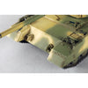 Trumpeter 09607 1/35 Russian Object 490A