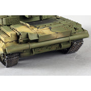 Trumpeter 09607 1/35 Russian Object 490A