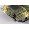 Trumpeter 09607 1/35 Russian Object 490A
