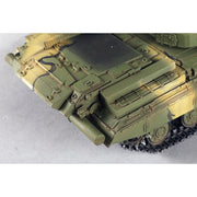 Trumpeter 09607 1/35 Russian Object 490A