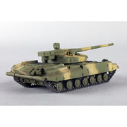 Trumpeter 09607 1/35 Russian Object 490A