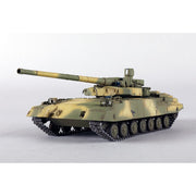 Trumpeter 09607 1/35 Russian Object 490A