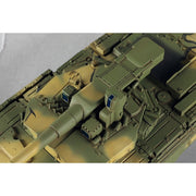Trumpeter 09607 1/35 Russian Object 490A