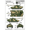 Trumpeter 09607 1/35 Russian Object 490A