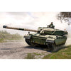 Trumpeter 09611 1/35 British MBT Challenger-1 (mk.3) 9580208096117