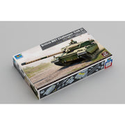 Trumpeter 09611 1/35 British MBT Challenger-1 (mk.3) 9580208096117