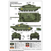 Trumpeter 09611 1/35 British MBT Challenger-1 (mk.3) 9580208096117