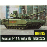 Trumpeter 09615 1/35 Russian T-14 Armata MBT Mod. 2022