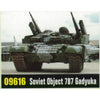 Trumpeter 09616 1/35 Soviet Object 787 Gadyuka