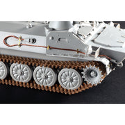Trumpeter 09618 1/35 MT-LB with zu-23-2