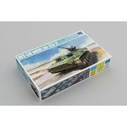 Trumpeter 09618 1/35 MT-LB with zu-23-2