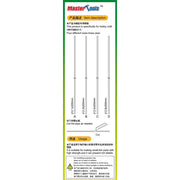 Trumpeter 09935 20CM Brass Pipe Set 8