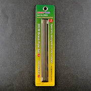 Trumpeter 09936 20CM Brass Pipe Set 7