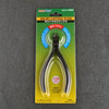 Trumpeter 09968 Micro Cutting Plier