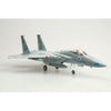 Easy Model 37121 1/72 F-15C Eagle Idf/Af No.840    Assembled Model