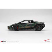 Top Speed TS0639 1/18 Lamborghini Huracan Sterrato All-Terrain Bosco