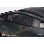 Top Speed TS0639 1/18 Lamborghini Huracan Sterrato All-Terrain Bosco