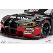 Top Speed 1/18 BMW M4 GT3 EVO No.77 Schubert Motorsport 2026 ADAC Nurburgring 24 Hrs