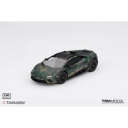 Topspeed 430862 1/43 Lamborghini Huracán Sterrato All-Terrain BOSCO