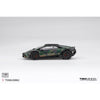Topspeed 430862 1/43 Lamborghini Huracán Sterrato All-Terrain BOSCO
