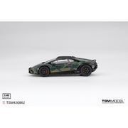 Topspeed 430862 1/43 Lamborghini Huracán Sterrato All-Terrain BOSCO